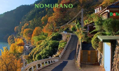 Nomurano