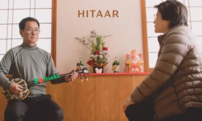 hitaar