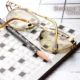 Bumped Things NYT Crossword