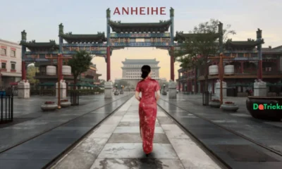 anheihe