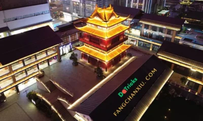 fangchanxiu. com